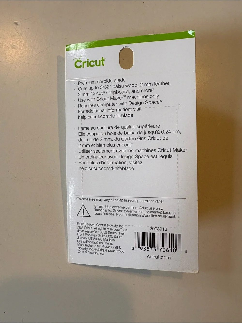 Cricut || Knife Blade and Drive Housing for Maker 12mm NEW